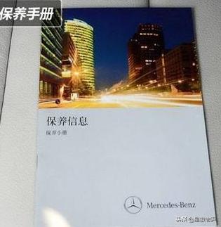 原购车发票丢了能过户吗,购车发票丢了怎么办还能解押吗