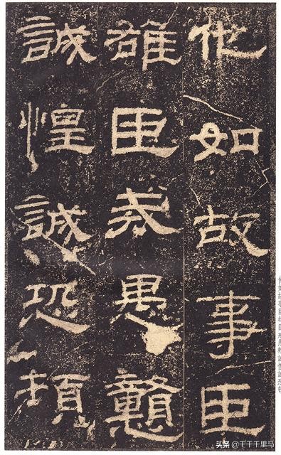 隶书一般选用什么笔好,隶书用啥毛笔