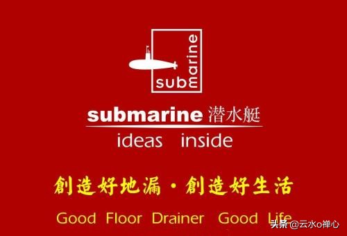 水龙头软管哪个品牌好,装修买什么样的水龙头好看