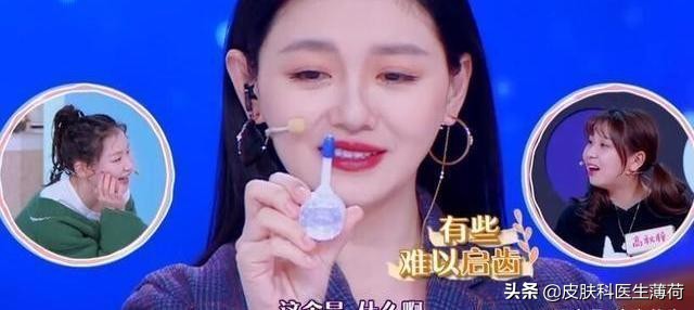 马应龙痔疮膏可以美肤吗,马应龙痔疮膏有什么护肤效果