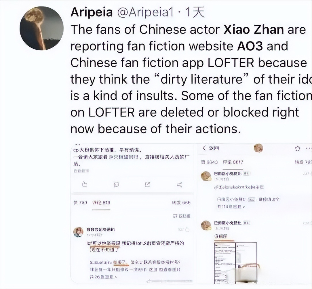 2018年肖战是不是世界首帅,肖战连续4年蝉联世首帅照片变化