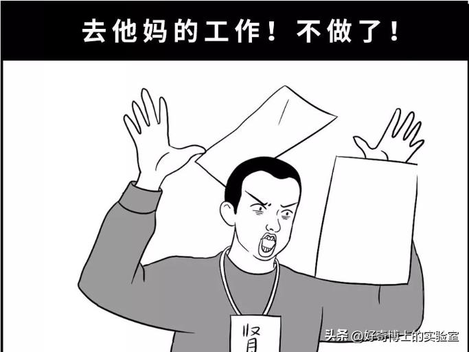 多吃生蚝猪腰到底是伤肾还是补肾,生蚝和猪腰子谁更补男人