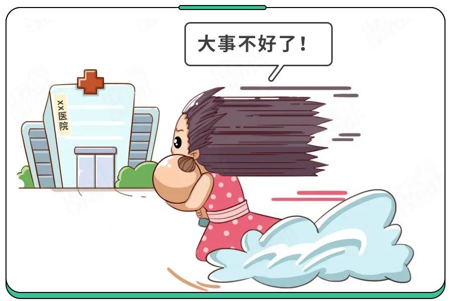 奥司他韦甲流科普,甲流使用奥司他韦1-7天表现症状图