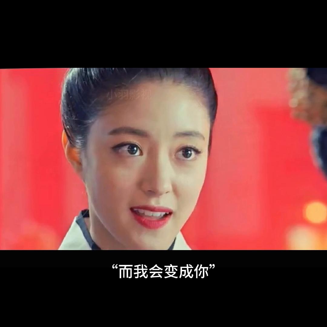 八百个心眼子的坏女人，为嫁给孙悟空，利用香炉霸占三藏身...