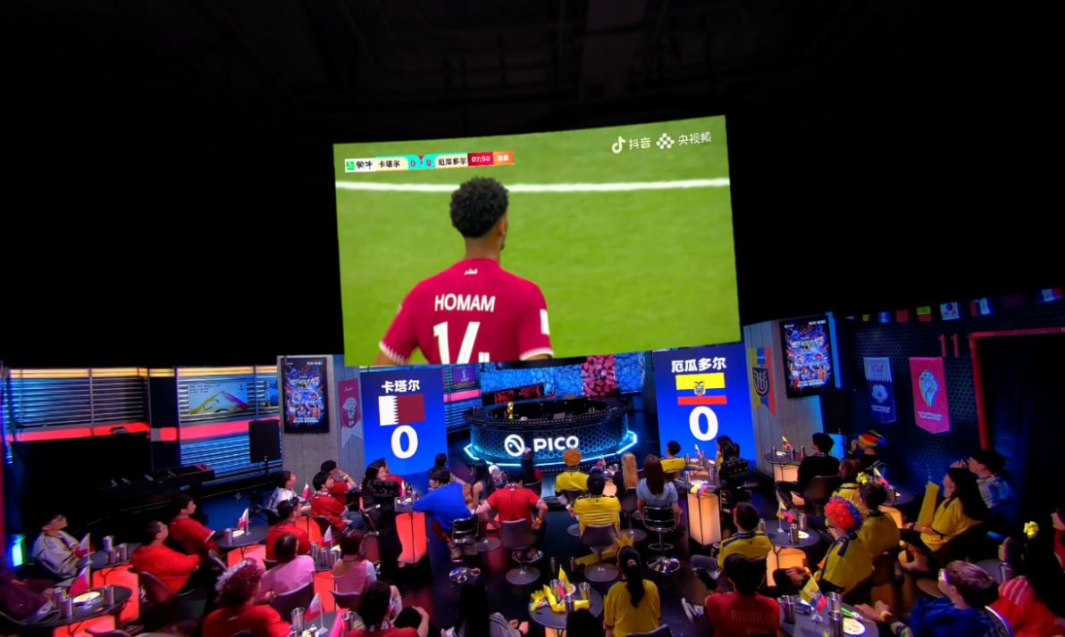 pico世界杯现场体验,如何使用pico看世界杯