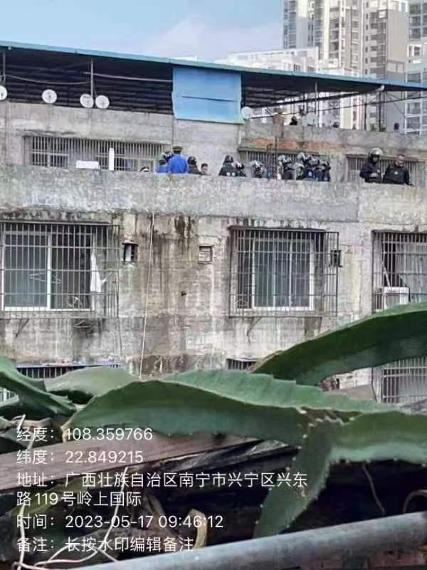 南宁长堽村强拆,南宁长堽村拆迁后续