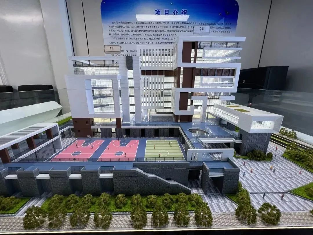 西安市图书馆文化墙,西安新建图书馆