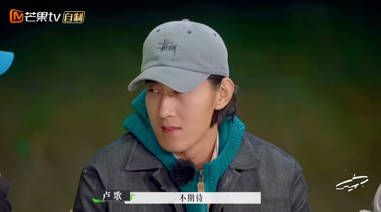 苏诗丁和卢歌再见爱人结局,再见爱人2苏诗丁和卢歌复合了吗