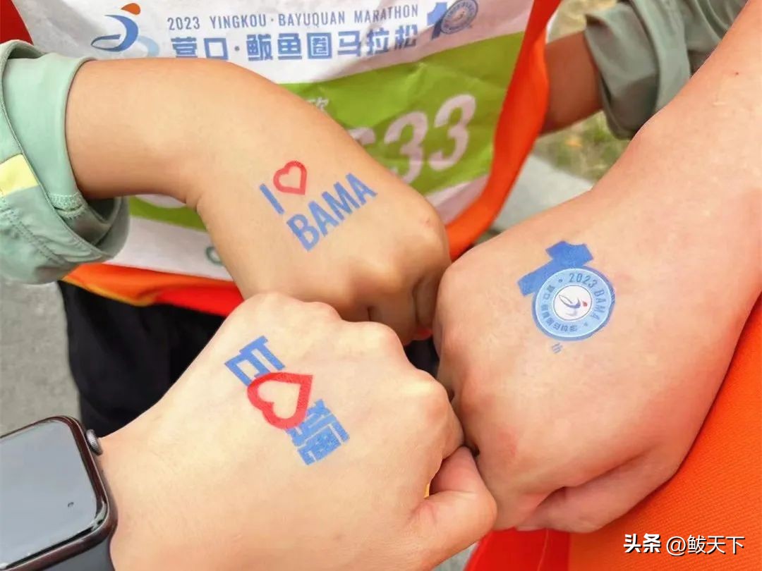 营口鲅鱼圈国际马拉松赛,鲅鱼圈马博会是哪天