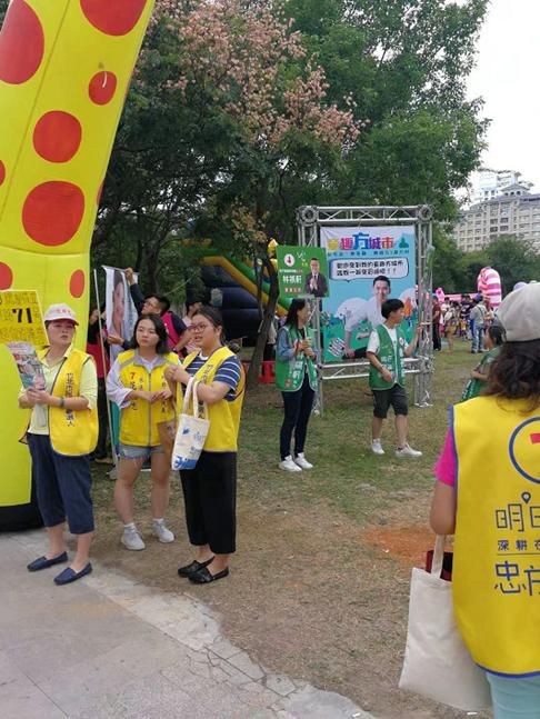 台湾见闻,台湾本地见闻