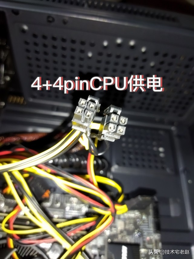 小白组装电脑,小白组装电脑教学