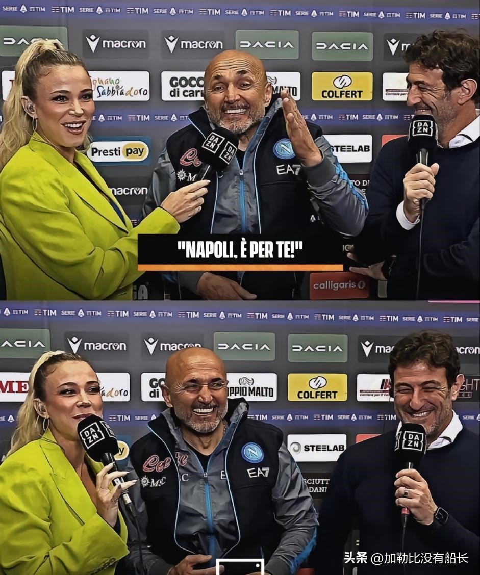 纪念阿根廷传奇马拉多纳,36年阿根廷