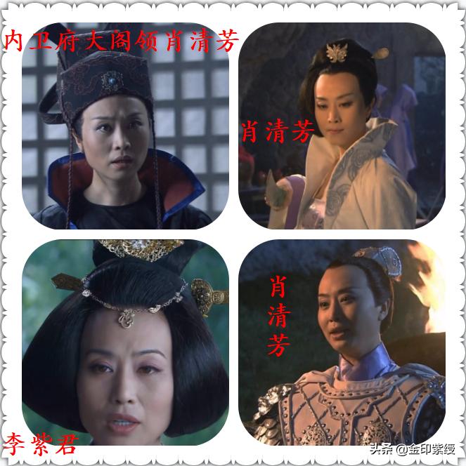 神探狄仁杰中一个演员演多个角色,《神探狄仁杰》中的经典角色