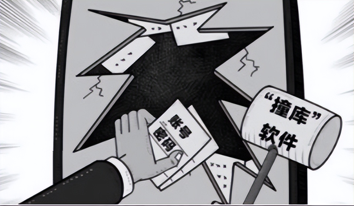 2022全球网络黑产常用攻击方法Top10