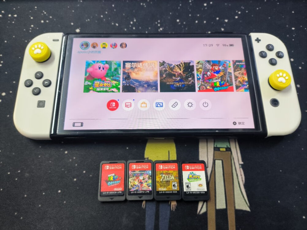 塞尔达传说国王之泪玩什么,塞尔达传说王国之泪玩的啥