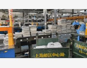 中国邮政为什么是国企,中国邮政特殊的意义