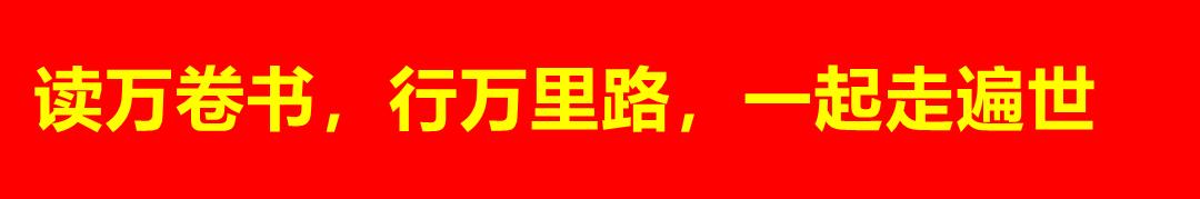 游客去泰国可以穿泰国校服吗,来泰国一定要穿泰国校服