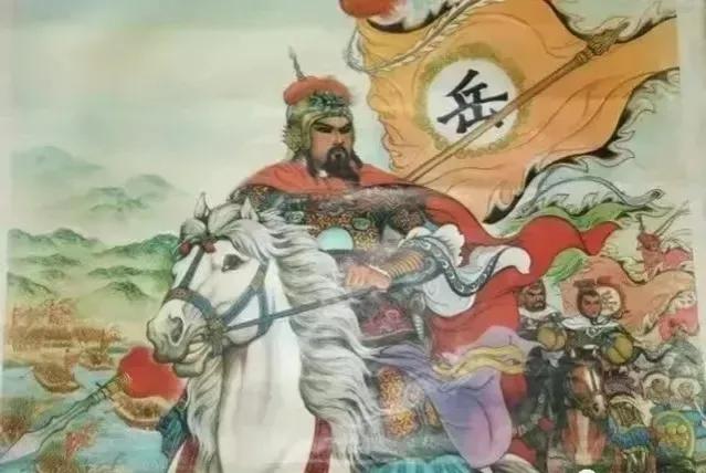 为什么把岳飞绘成日本人模样,岳飞为何会画成日本武士形象