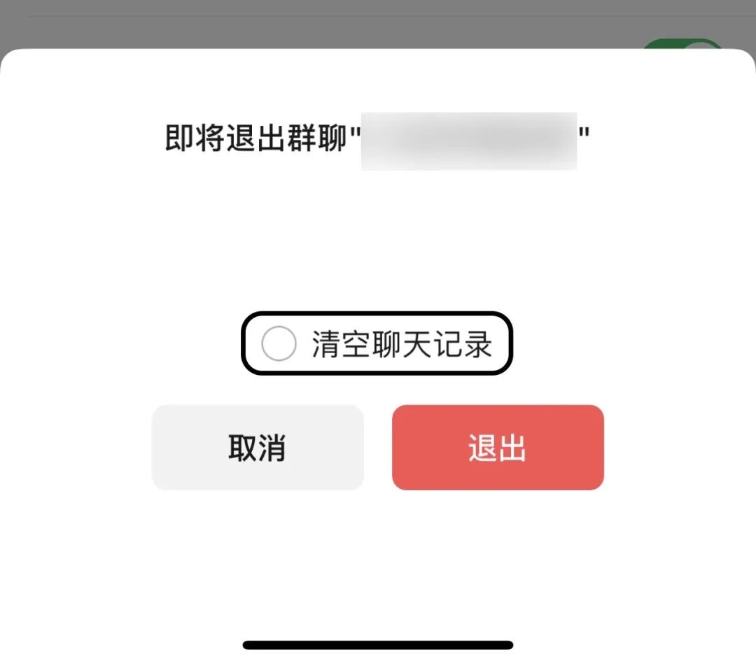 微信又有新功能很实用,微信上线新功能很实用