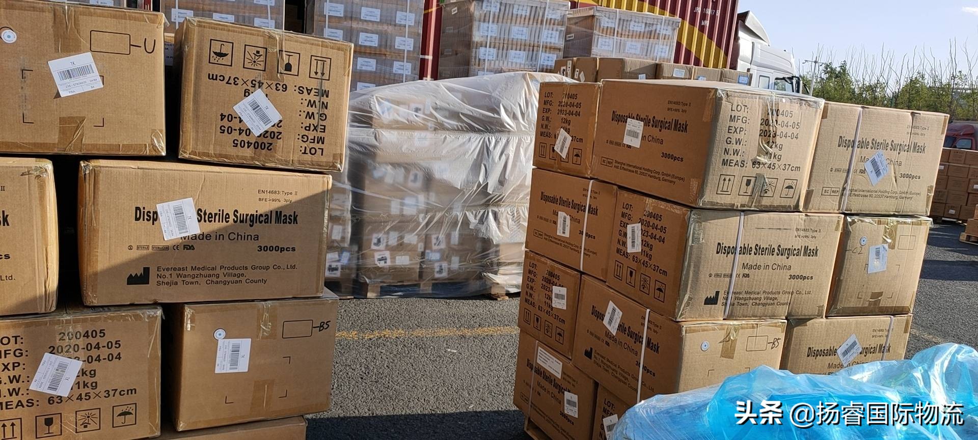 涓婃捣娴疯繍杩涘彛娓呭叧娴佺▼,娴疯繍娓呭叧鍏徃鍑哄彛杩愪綔娴佺▼