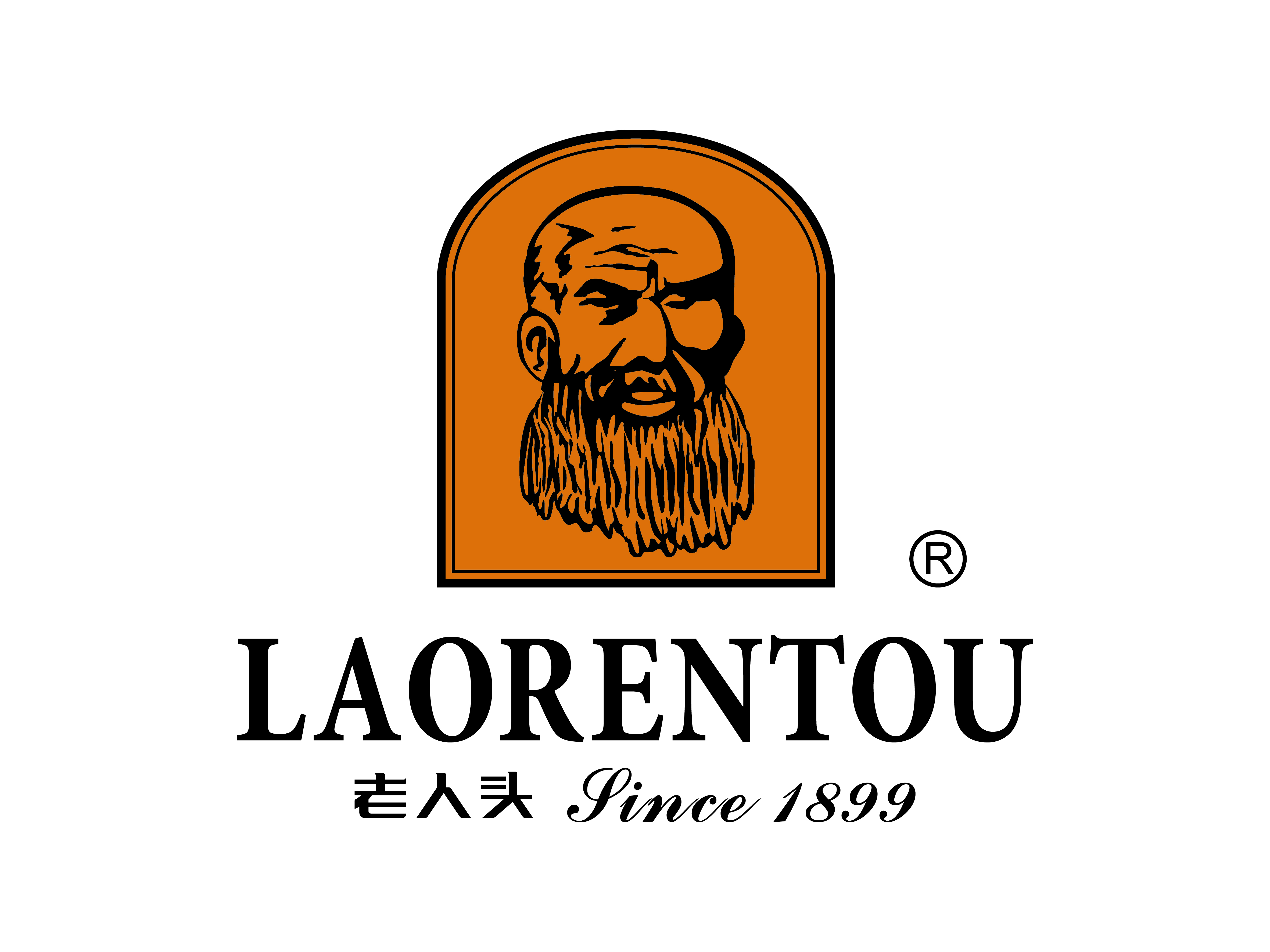 老人头集团鞋业,老人头鞋业