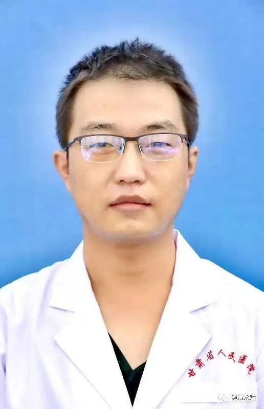 刘家峡社区卫生服务中心,刘家峡镇社区卫生服务中心电话