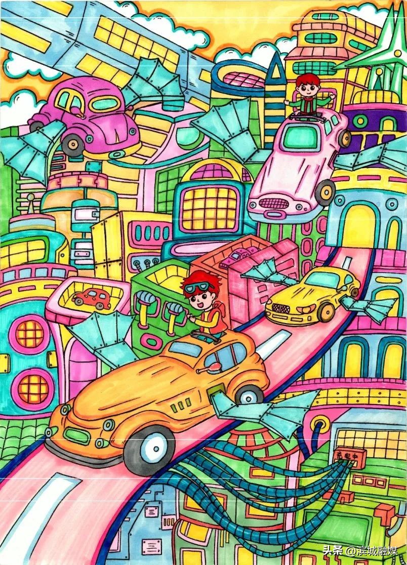 青少年科创大赛少儿绘画作品,少年科学幻想绘画大赛