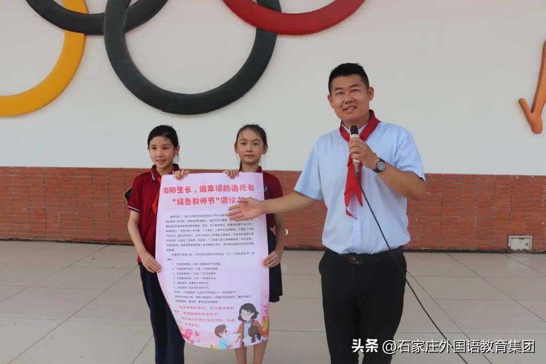 逐梦未来强国有我艺术节展板,逐梦未来强国有我英语演讲