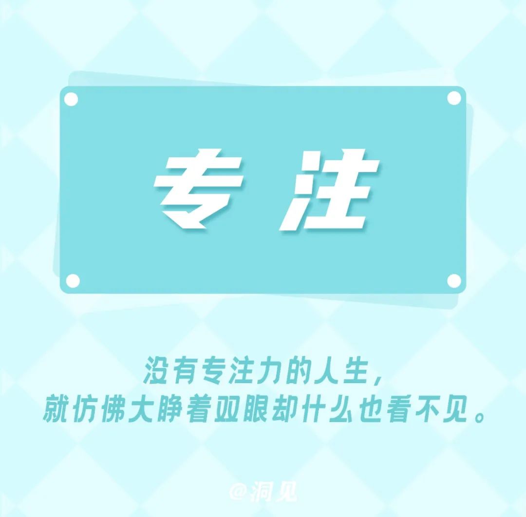 自我增值要学会生活中的10件事,一定要学会的10种自我增值能力