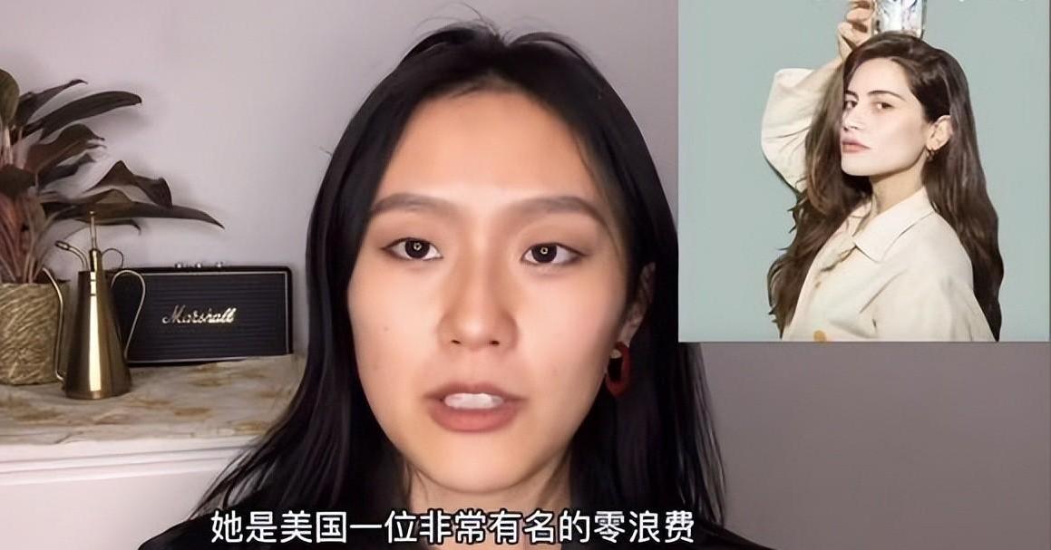 苏一格,山东女孩苏一格极简生活