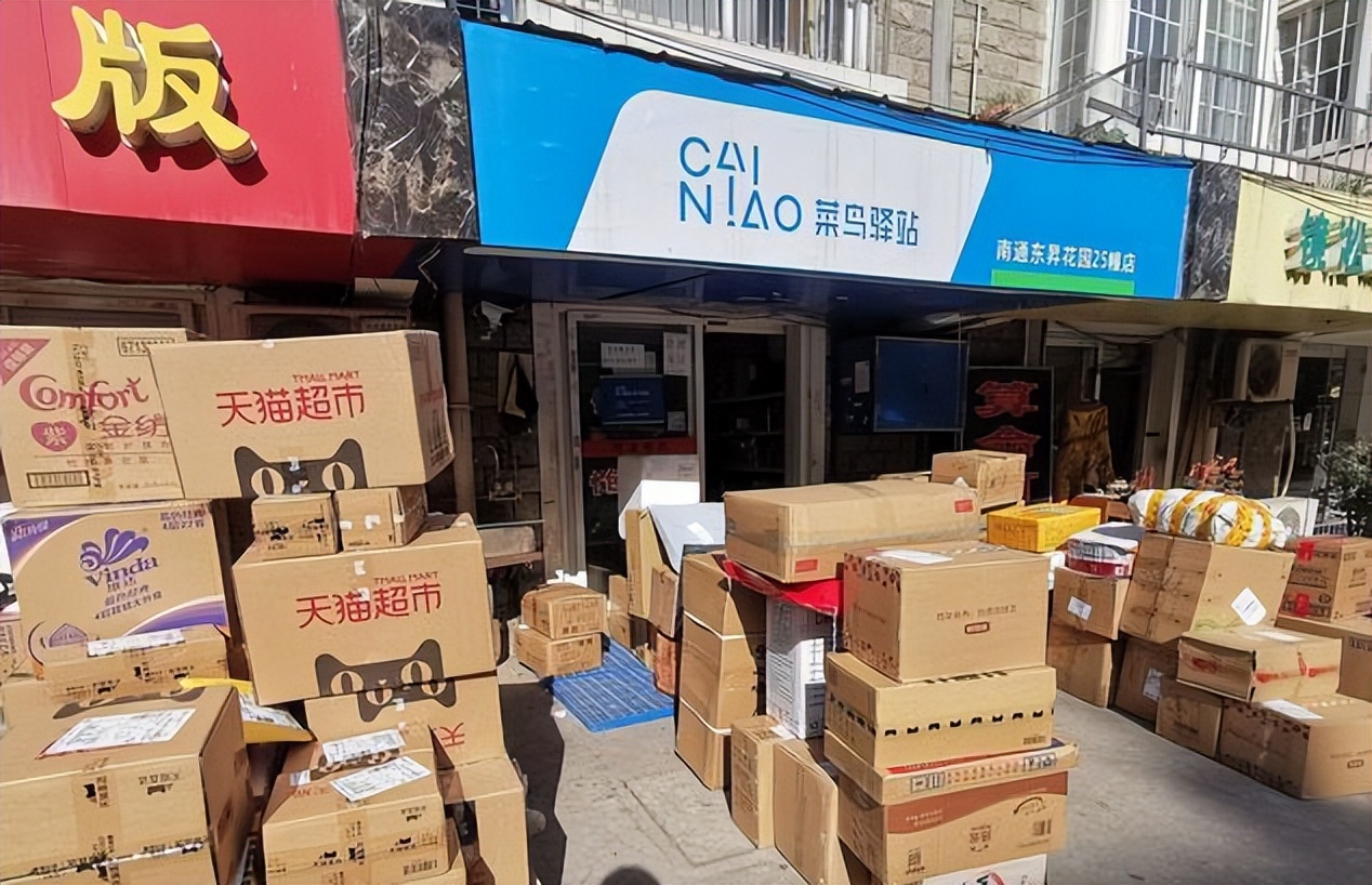 菜鸟驿站自动取件柜怎么赚钱,菜鸟驿站免费取件怎么赚钱