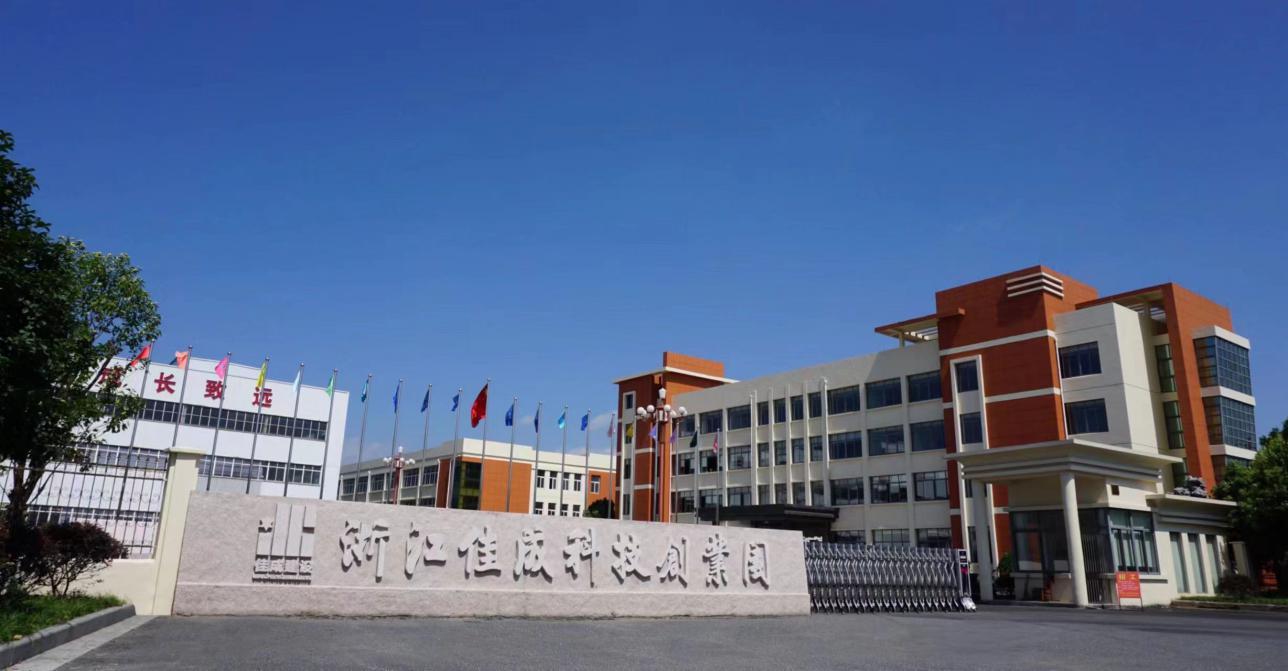 高新区国家级众创空间再添新成员,市级备案众创空间名单