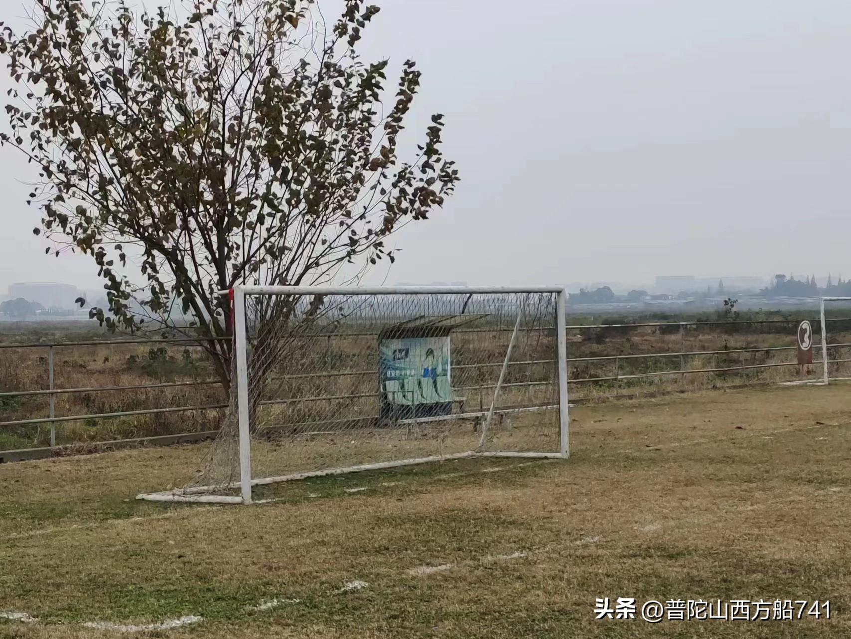 太平寺足球的故事(永不言弃)