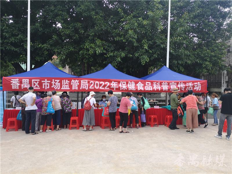 保健品真假老百姓怎么知道,保健品标志辨别真假