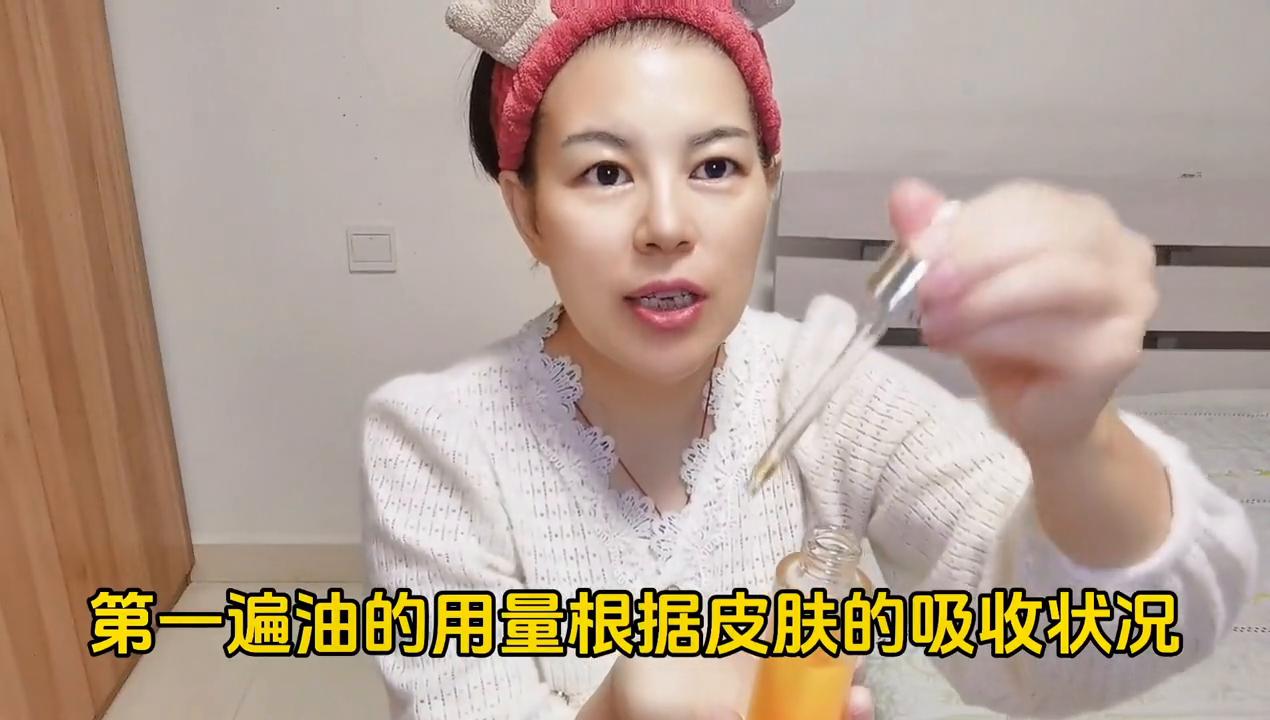 脸干补水能补回来吗,脸干补油