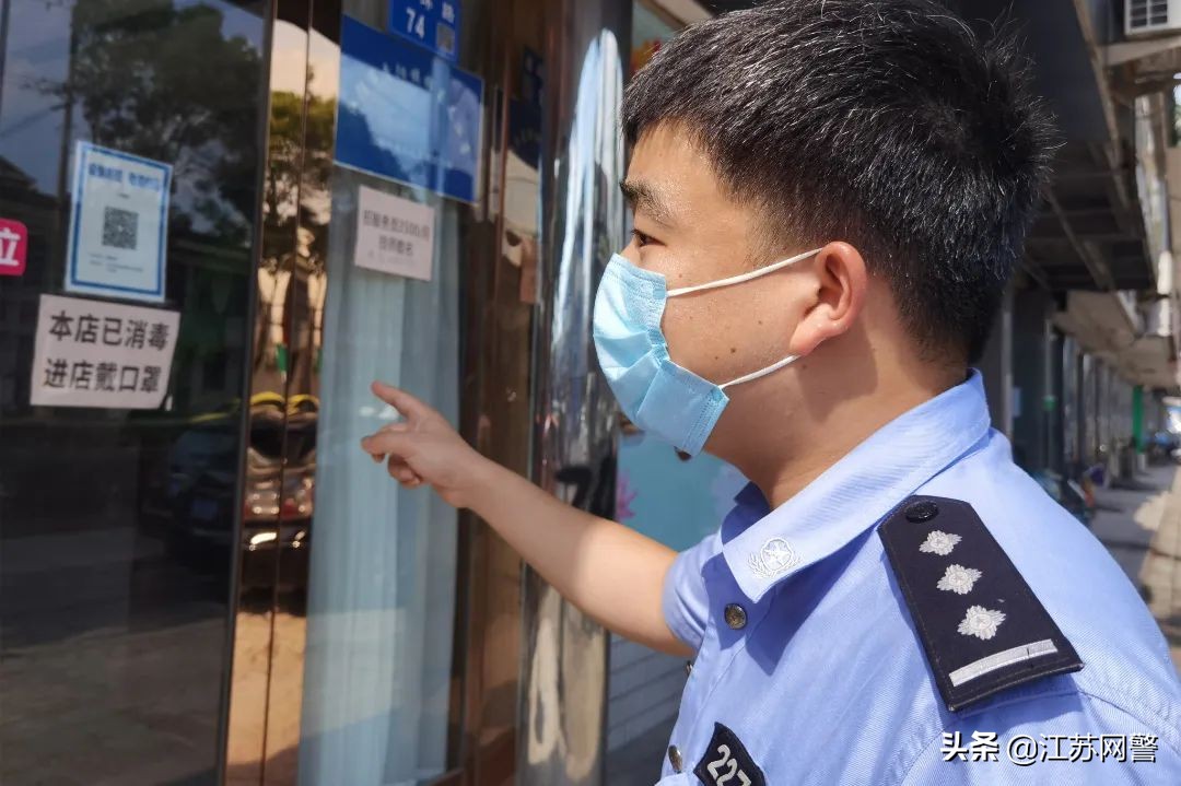 鏃犻敗鍏卞悓鎶楃柅,鏃犻敗鍏卞悓鎶楃柅鍥剧墖