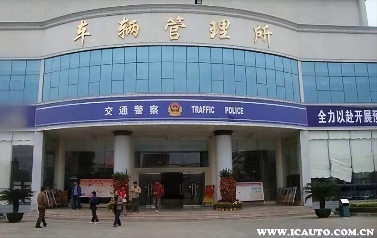 摩托车异地提档过户电子档案申请,摩托车提档过户省内需要暂住证吗