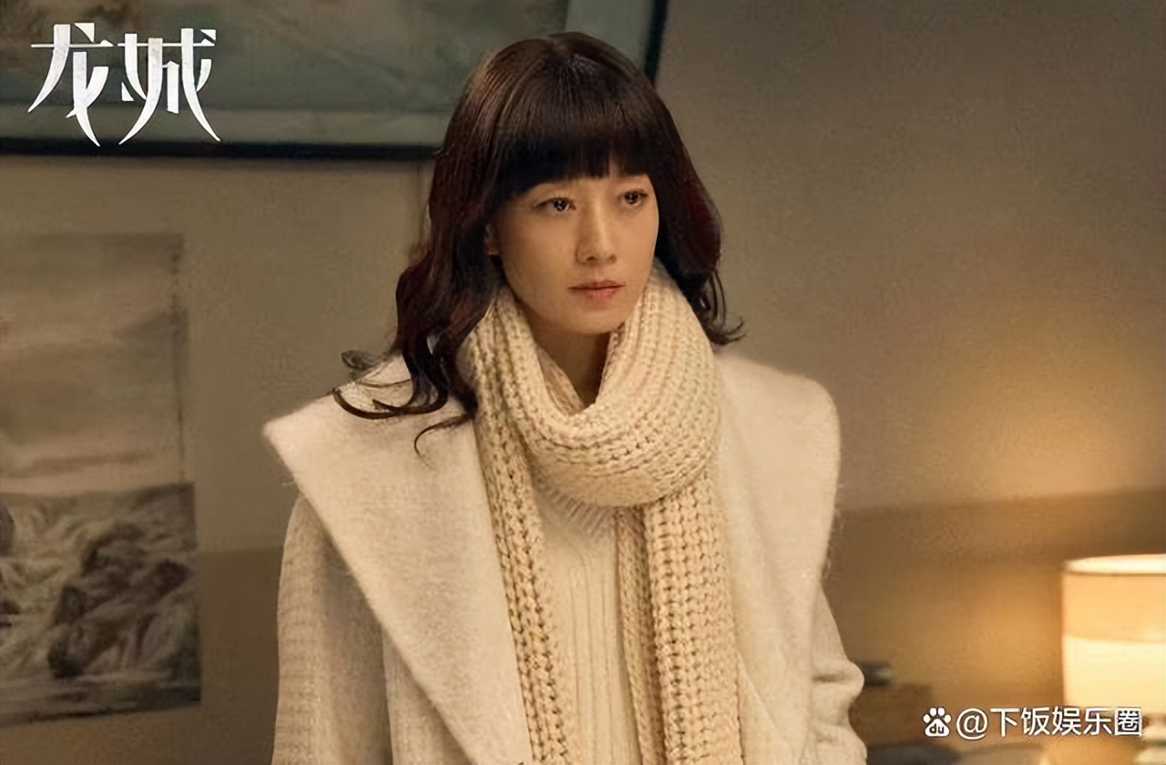 马伊琍谈明星的收入,马伊琍自述赚钱不易