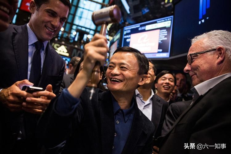 马云公开场合说过自己座右铭,马云座右铭经典语录