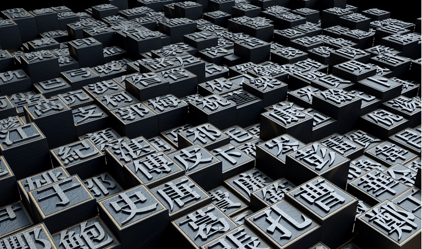 商鞅跟卫鞅有区别吗,商鞅卫鞅的区别