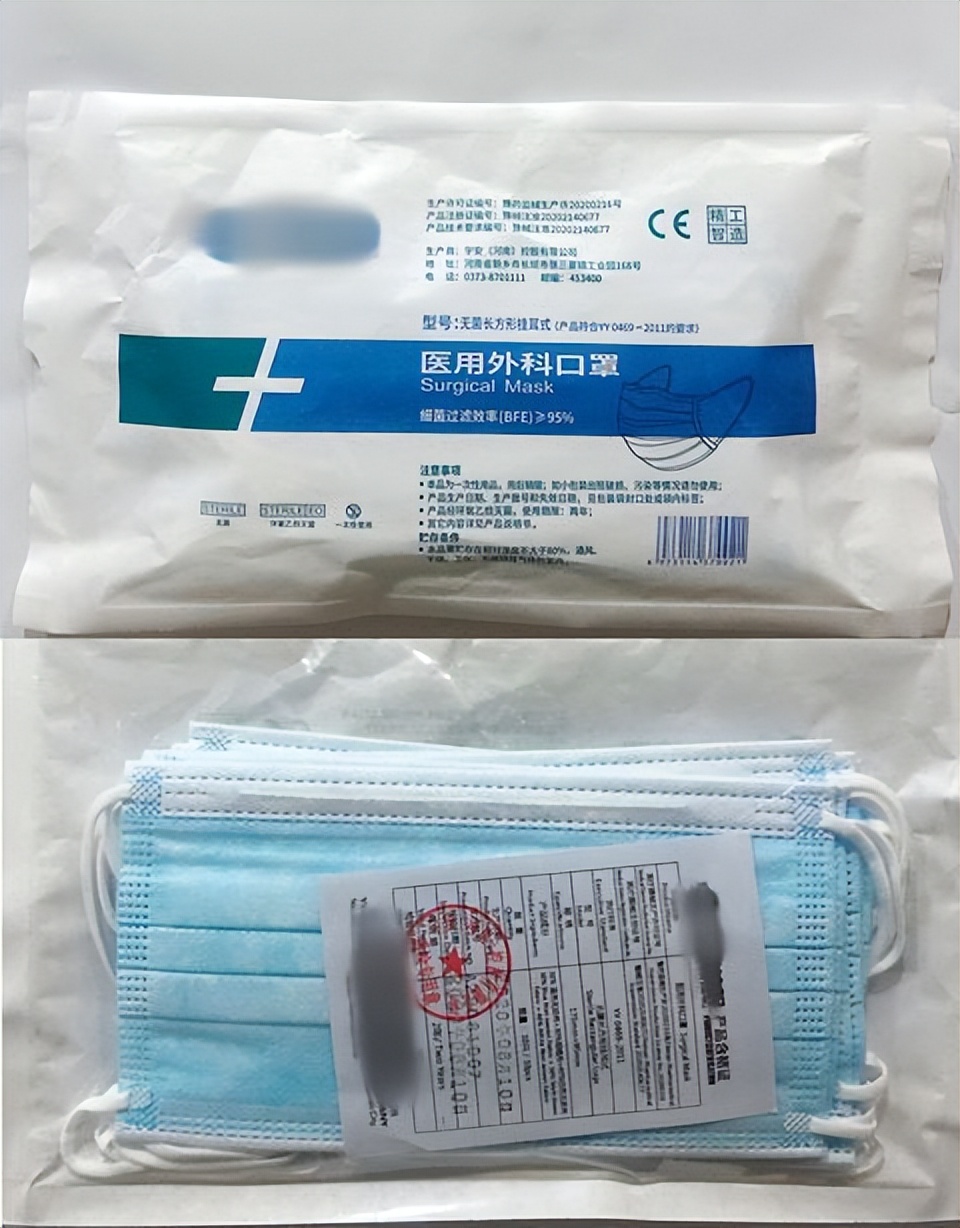 你佩戴的口罩冷知识,戴着舒服健康的口罩