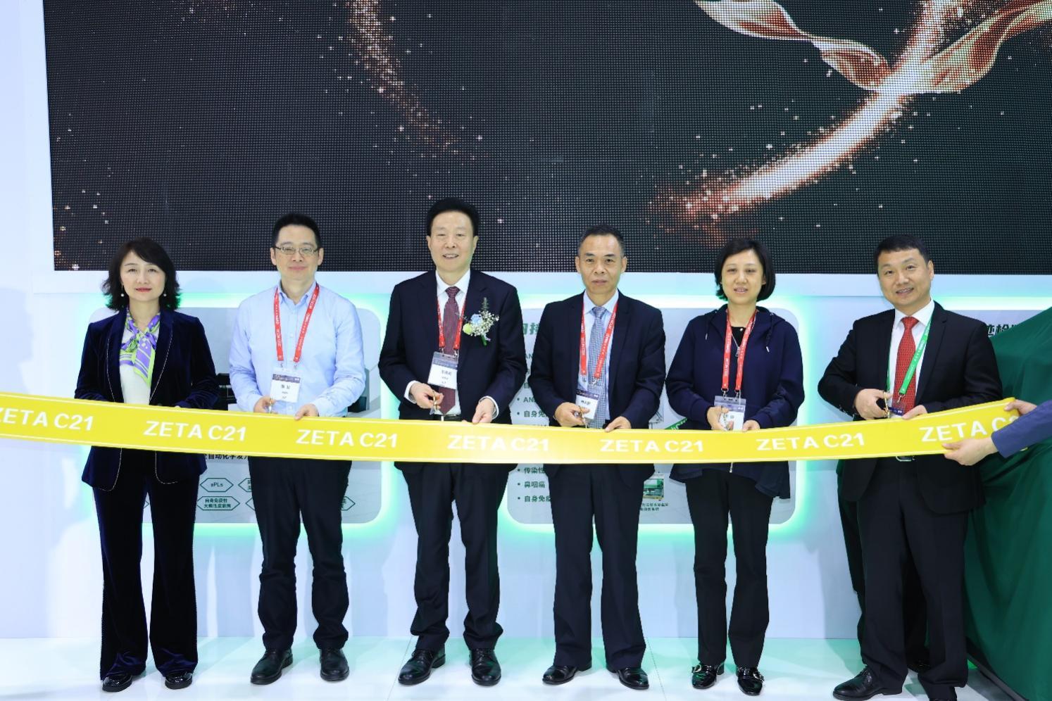 欧蒙医学诊断是真的吗,欧蒙医学诊断中国有限公司