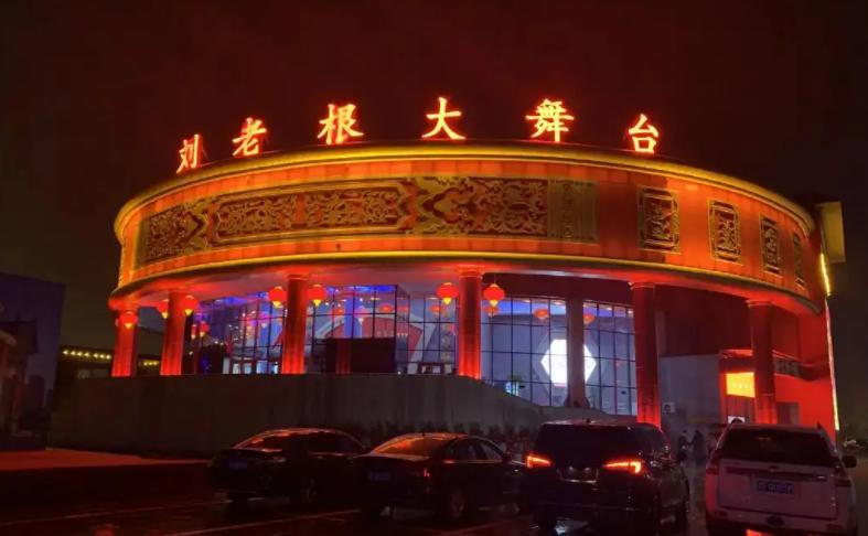 赵本山走向人生巅峰,顶峰时期的赵本山