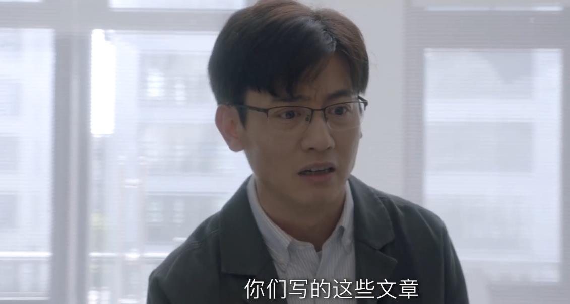 白百何和蒋欣谁好,我们的婚姻蒋欣和白百何