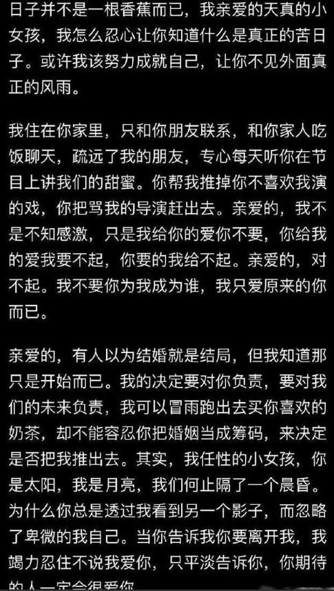 “不可一世”的大S,就这样改写了她的结局
