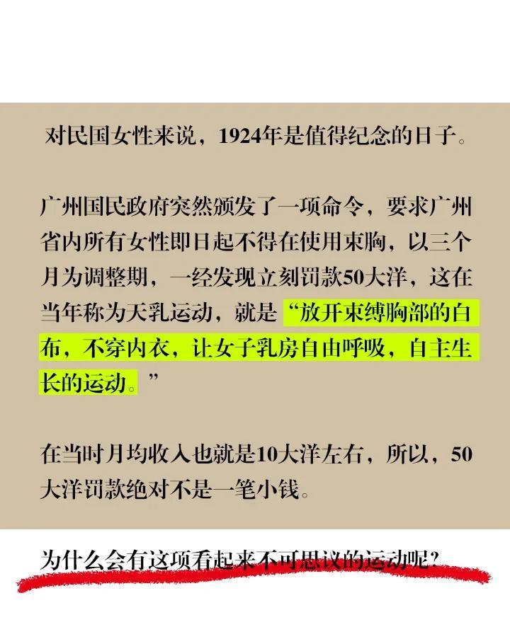 日军暴行老照片真实,日军的暴行真实老照片