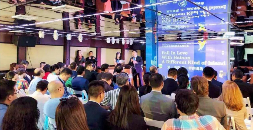 会员简介｜中旅会展：为您提供全流程会议展览解决方案