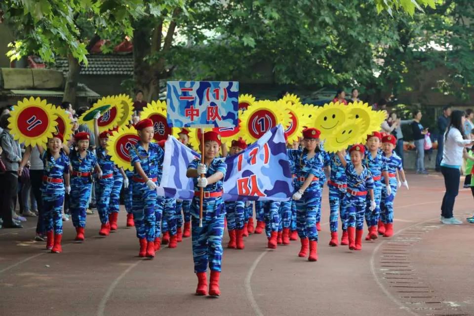 ​鼓楼这所“小”学校太不简单