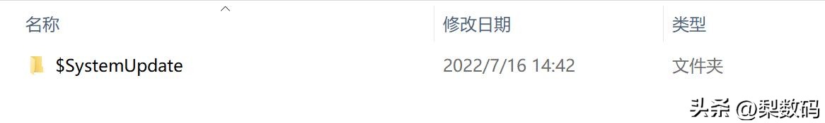 xboxones换固态硬盘速度提升,xboxone更换固态硬盘详细教程