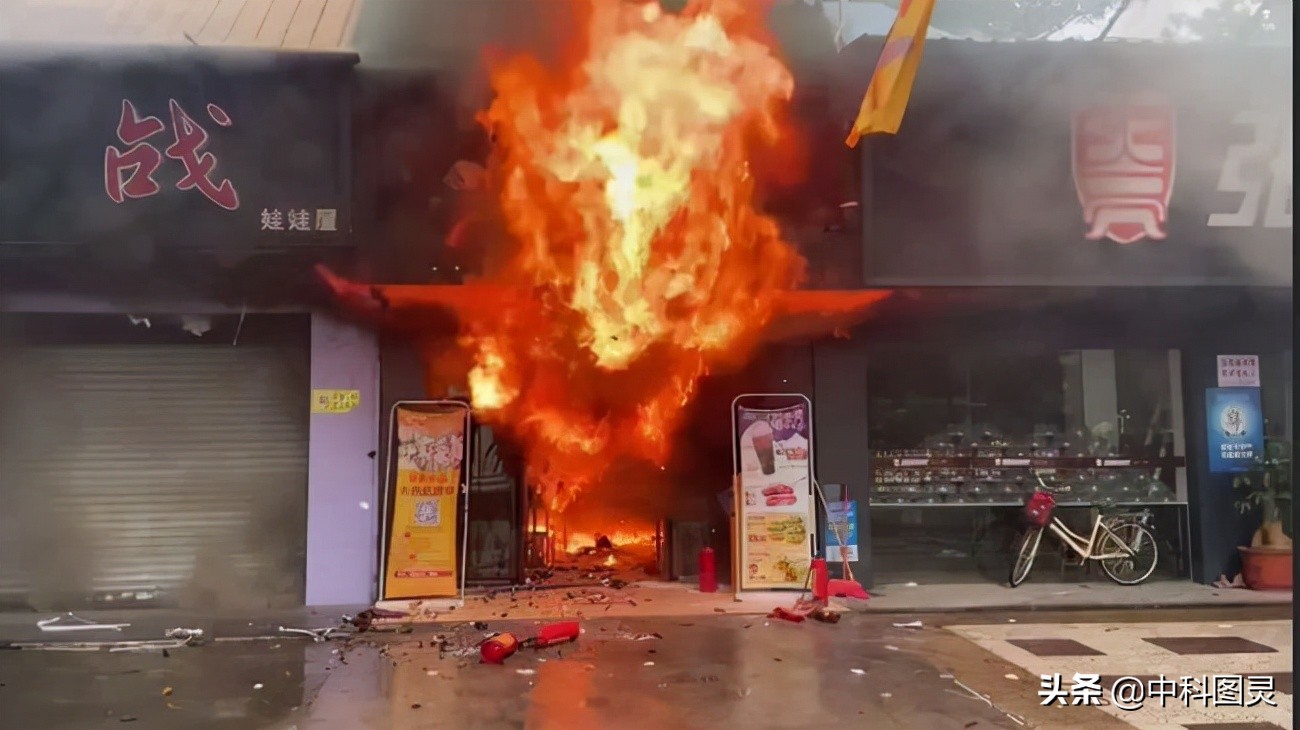 沿街店铺起火——中科图灵智慧消防方案